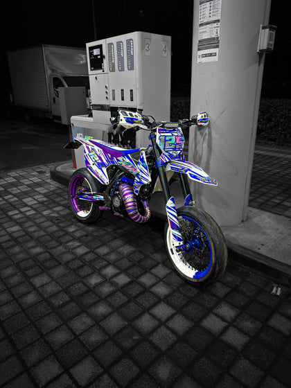 DBR Factory